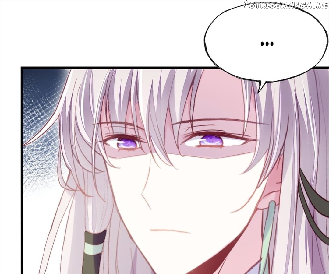 His Majesty Doesn’t Want To Be Too Bossy chapter 19 - page 85