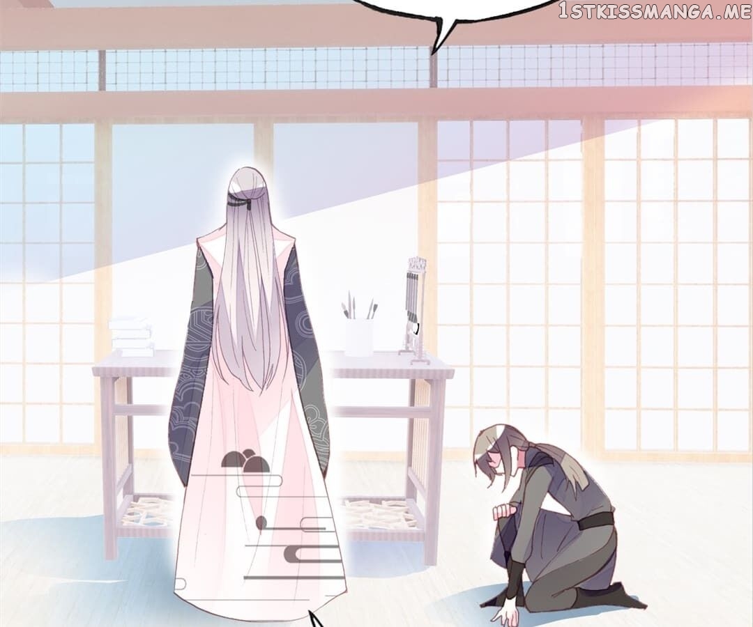 His Majesty Doesn’t Want To Be Too Bossy chapter 18 - page 61