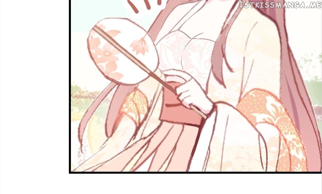 His Majesty Doesn’t Want To Be Too Bossy chapter 18 - page 73