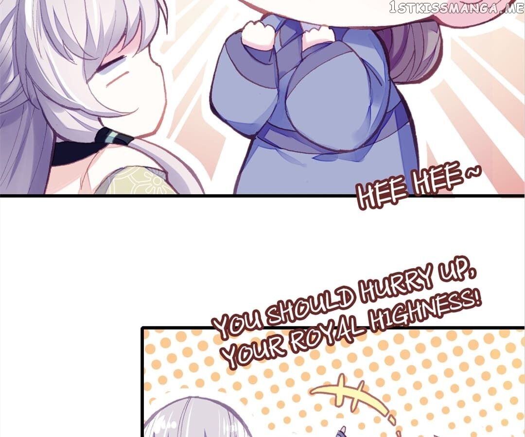 His Majesty Doesn’t Want To Be Too Bossy chapter 18 - page 75