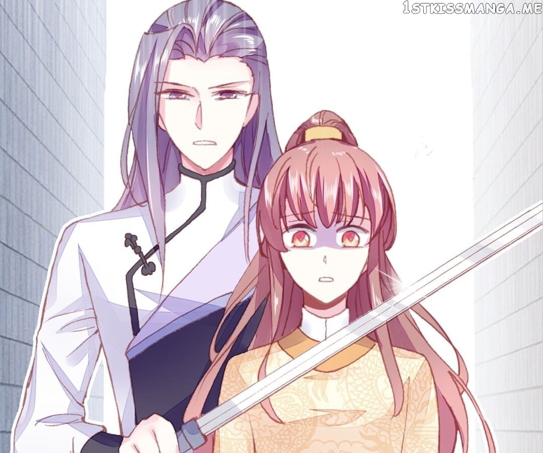 His Majesty Doesn’t Want To Be Too Bossy chapter 17 - page 36