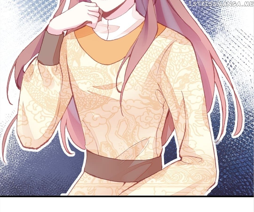 His Majesty Doesn’t Want To Be Too Bossy chapter 16 - page 13