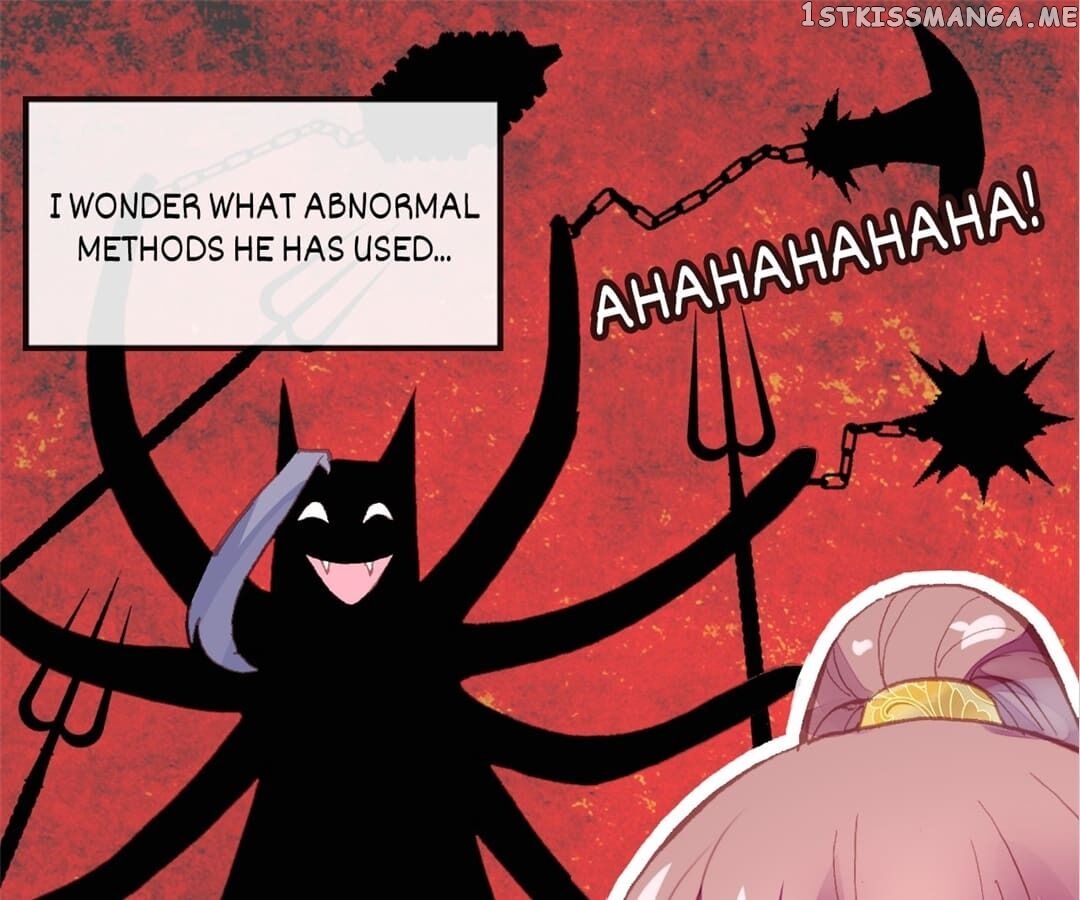 His Majesty Doesn’t Want To Be Too Bossy chapter 16 - page 25