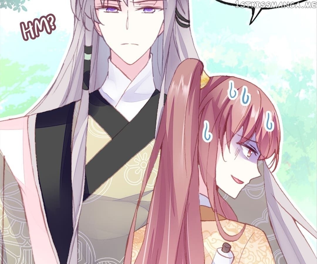 His Majesty Doesn’t Want To Be Too Bossy chapter 16 - page 44