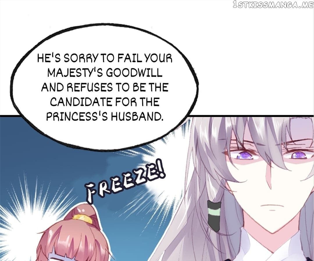 His Majesty Doesn’t Want To Be Too Bossy chapter 16 - page 53