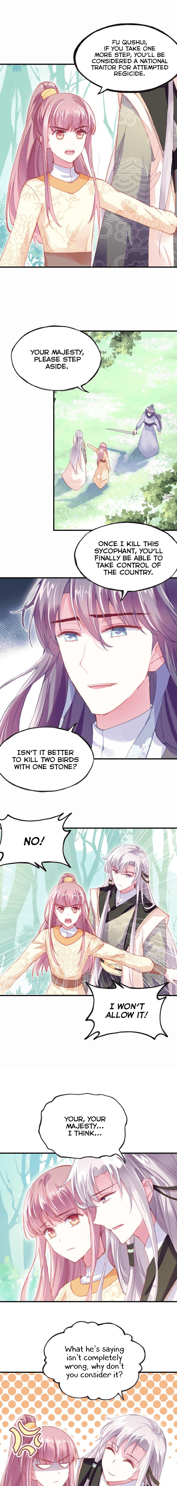 His Majesty Doesn’t Want To Be Too Bossy chapter 11 - page 4