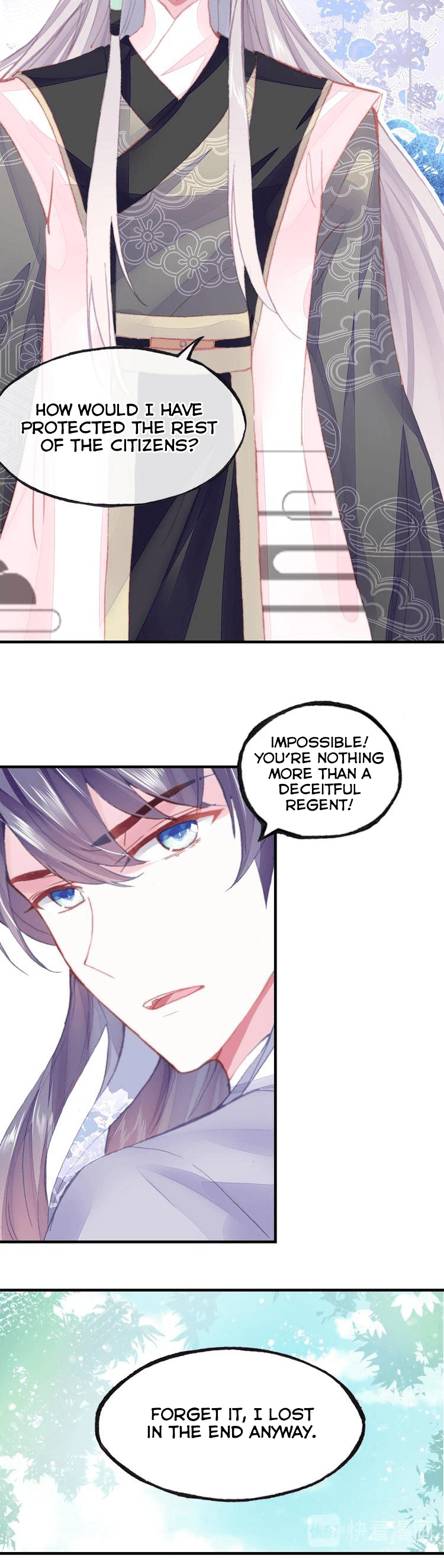 His Majesty Doesn’t Want To Be Too Bossy chapter 11 - page 7