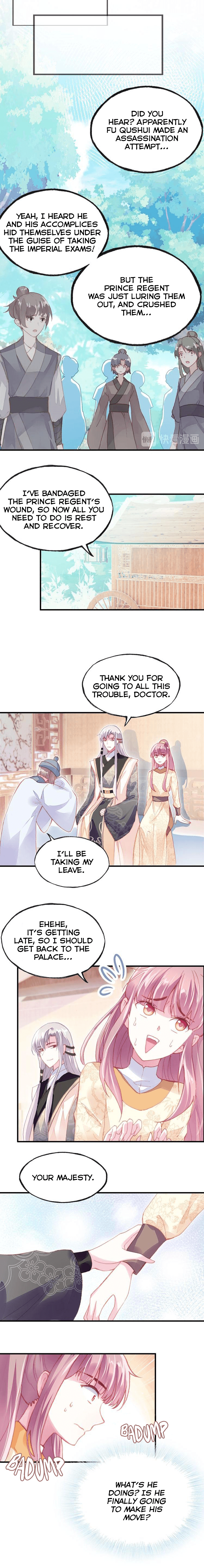 His Majesty Doesn’t Want To Be Too Bossy chapter 11 - page 9
