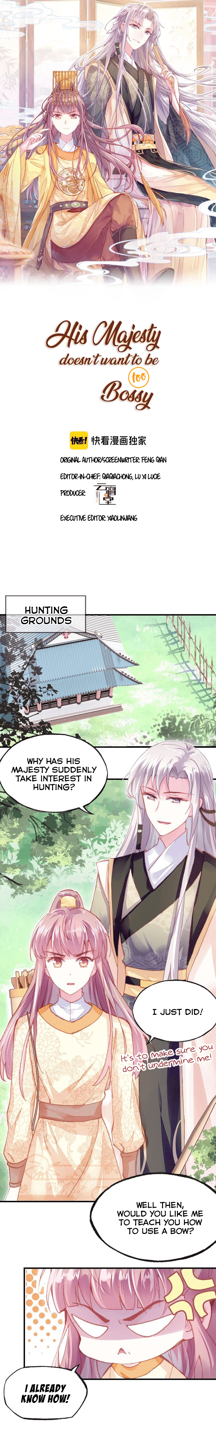 His Majesty Doesn’t Want To Be Too Bossy chapter 10 - page 1
