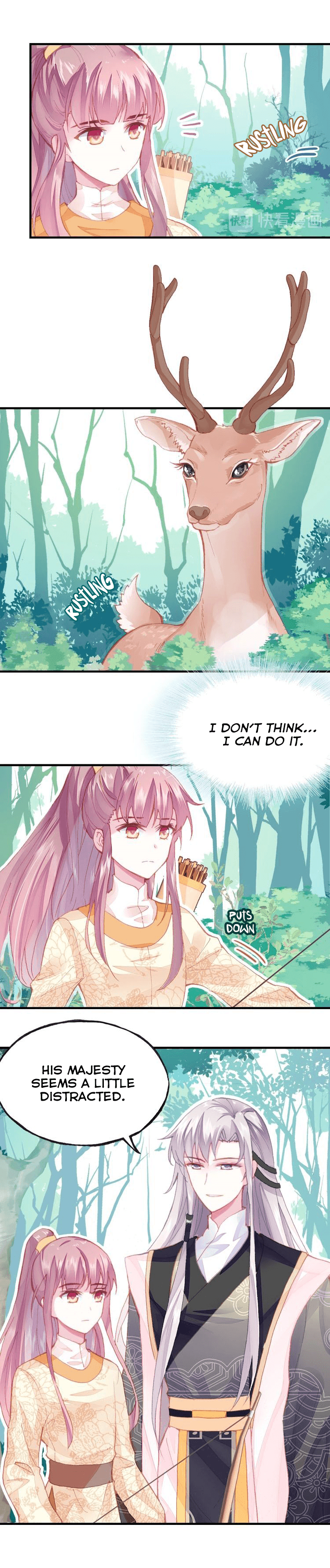 His Majesty Doesn’t Want To Be Too Bossy chapter 10 - page 2