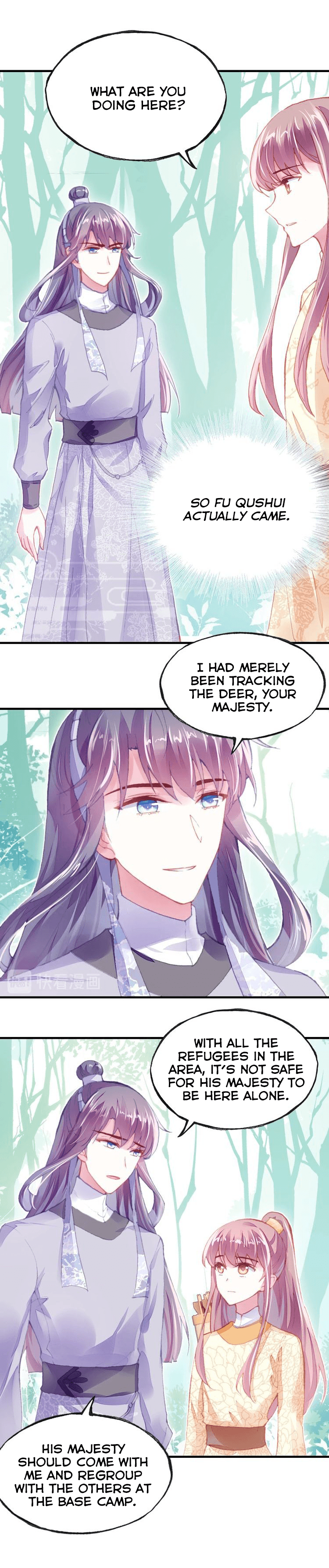 His Majesty Doesn’t Want To Be Too Bossy chapter 10 - page 6