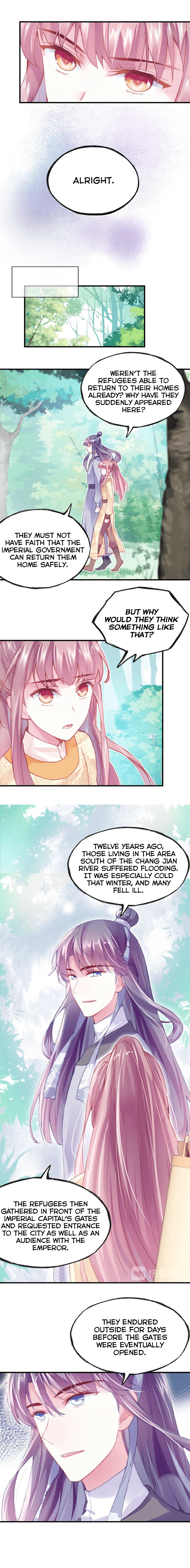 His Majesty Doesn’t Want To Be Too Bossy chapter 10 - page 7