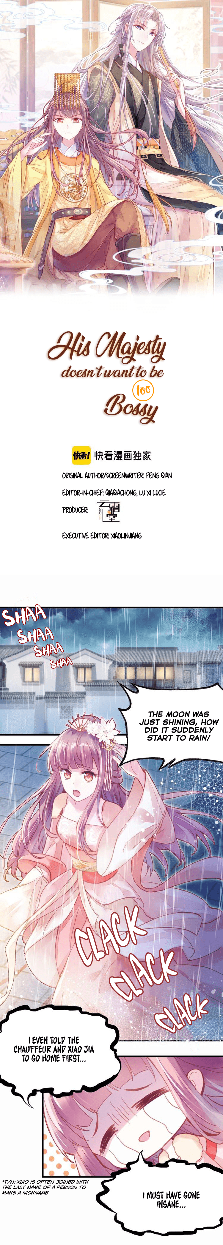 His Majesty Doesn’t Want To Be Too Bossy chapter 6 - page 1