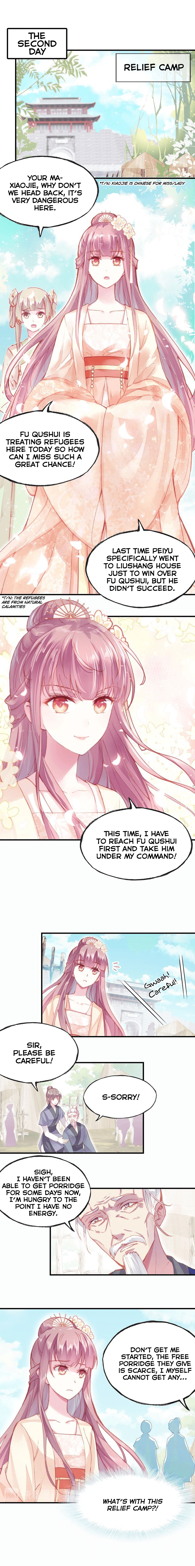 His Majesty Doesn’t Want To Be Too Bossy chapter 6 - page 6