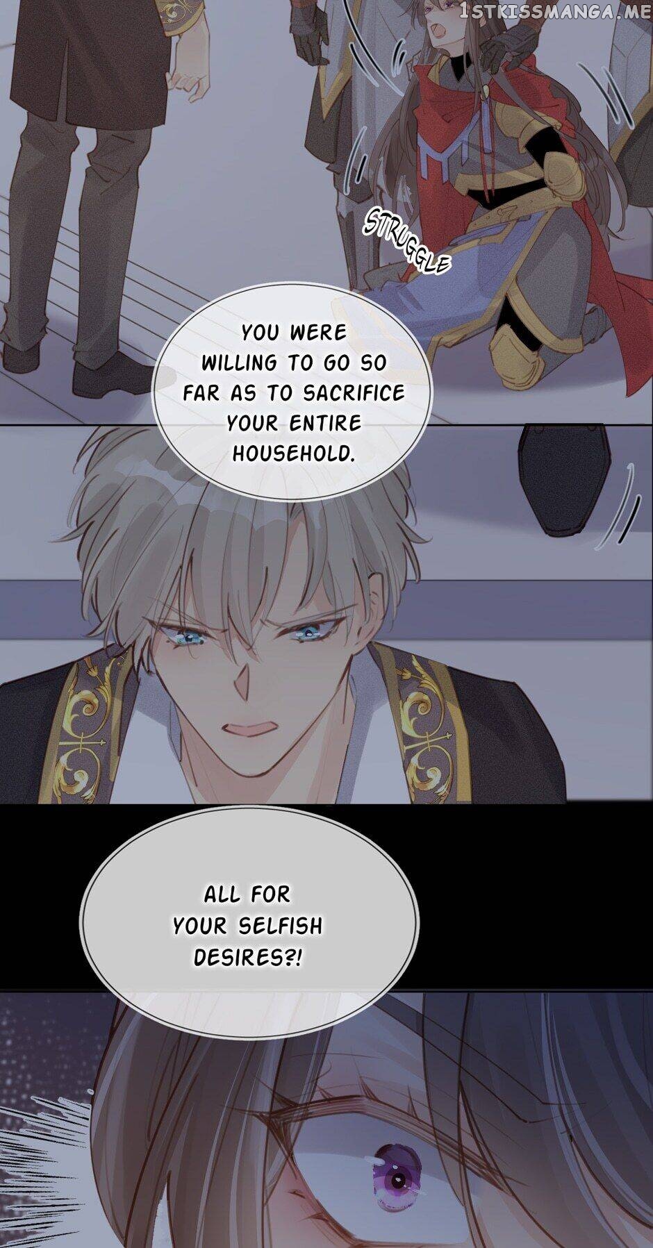 The Brilliant Miss Olive Chapter 49 - page 12