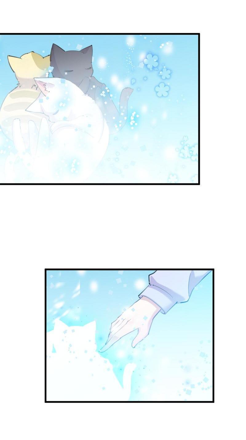 Help, my boyfriend is a ghost! Chapter 116 - page 13