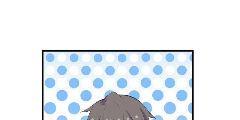 Help, my boyfriend is a ghost! Chapter 104 - page 52