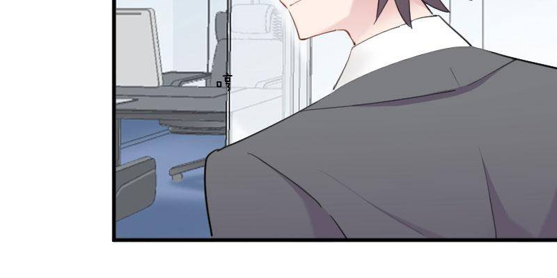 Help, my boyfriend is a ghost! Chapter 104 - page 58