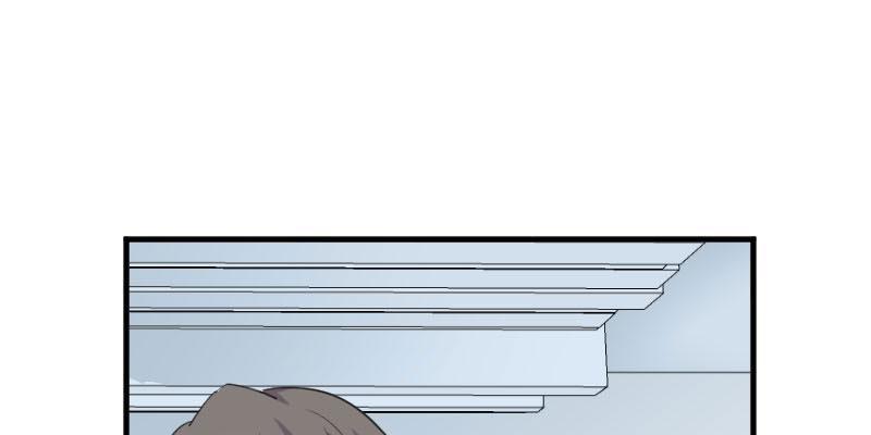 Help, my boyfriend is a ghost! Chapter 100 - page 25