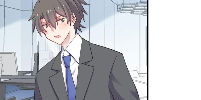 Help, my boyfriend is a ghost! Chapter 100 - page 28