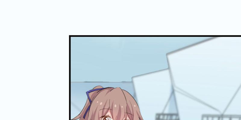 Help, my boyfriend is a ghost! Chapter 99 - page 54