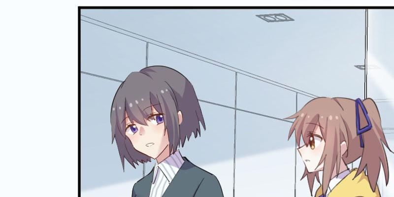 Help, my boyfriend is a ghost! Chapter 99 - page 62
