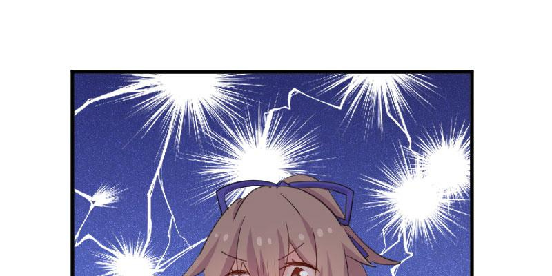 Help, my boyfriend is a ghost! Chapter 99 - page 78