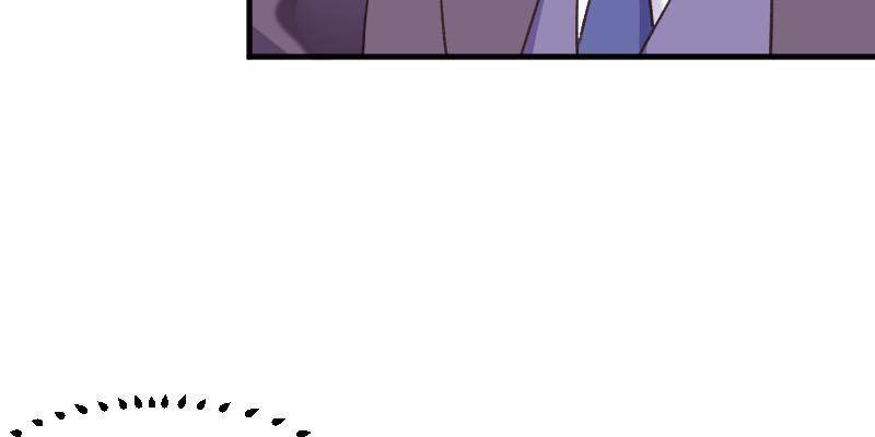 Help, my boyfriend is a ghost! Chapter 77 - page 32