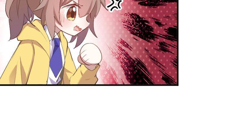 Help, my boyfriend is a ghost! Chapter 77 - page 62