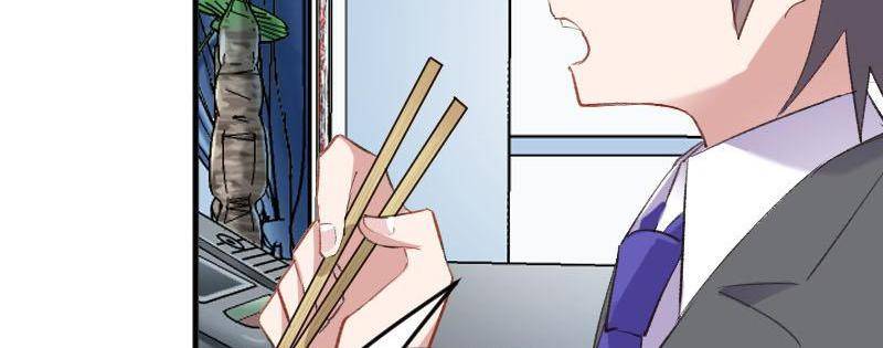 Help, my boyfriend is a ghost! Chapter 77 - page 65