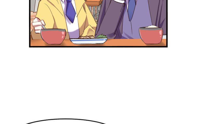 Help, my boyfriend is a ghost! Chapter 76 - page 46