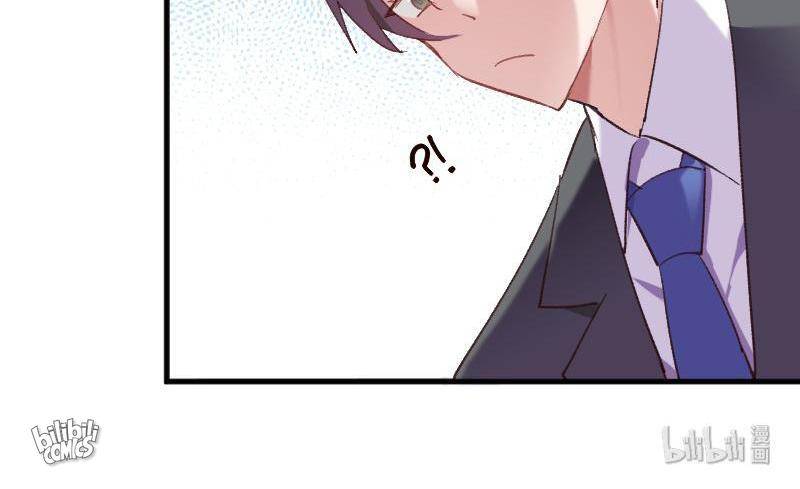 Help, my boyfriend is a ghost! Chapter 76 - page 57