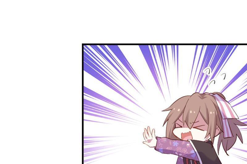 Help, my boyfriend is a ghost! Chapter 75 - page 18