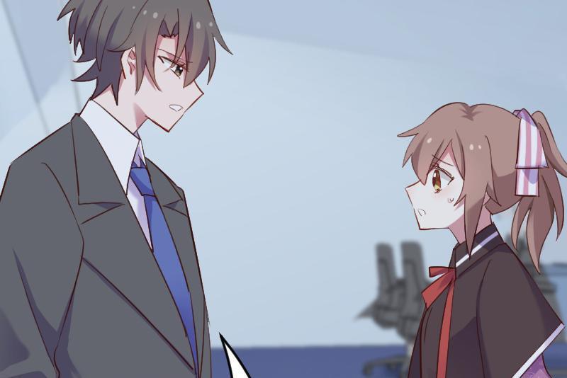 Help, my boyfriend is a ghost! Chapter 75 - page 22