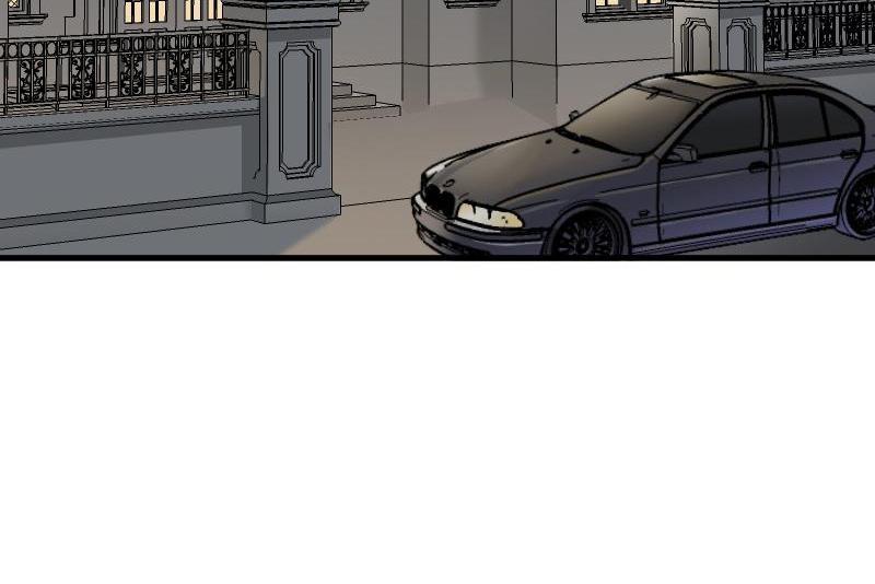 Help, my boyfriend is a ghost! Chapter 75 - page 37