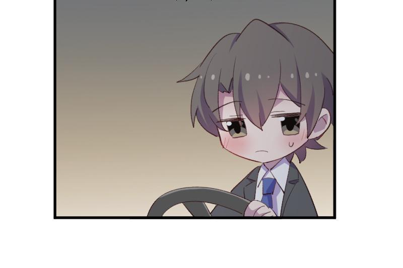 Help, my boyfriend is a ghost! Chapter 75 - page 42