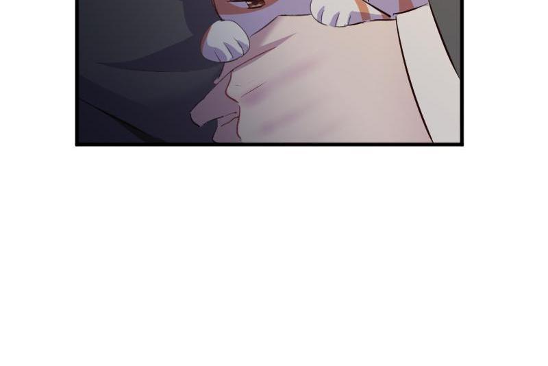 Help, my boyfriend is a ghost! Chapter 75 - page 46