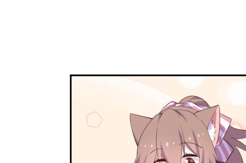 Help, my boyfriend is a ghost! Chapter 75 - page 48
