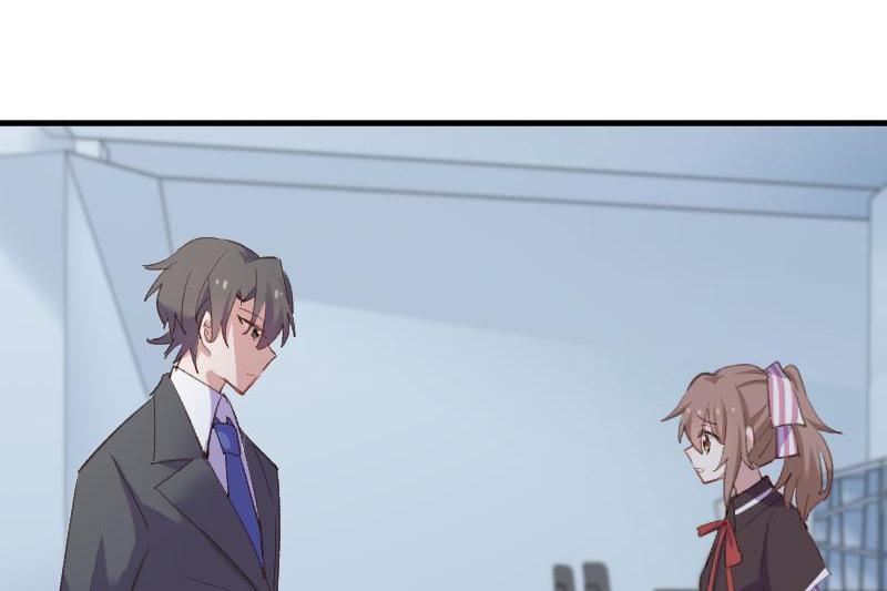 Help, my boyfriend is a ghost! Chapter 75 - page 5