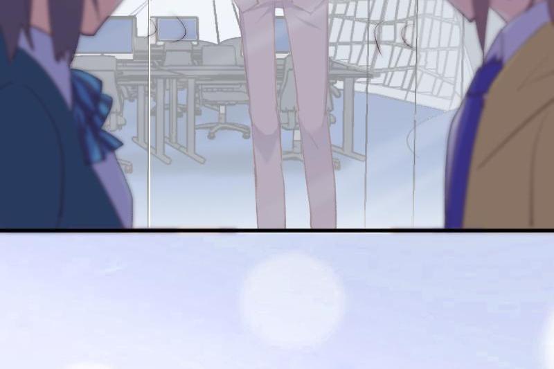 Help, my boyfriend is a ghost! Chapter 75 - page 59