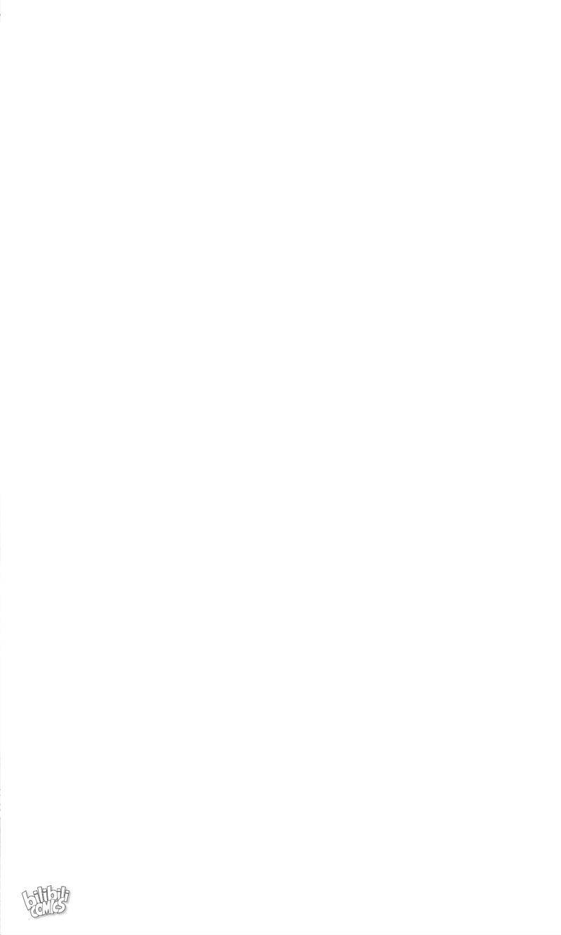 Help, my boyfriend is a ghost! Chapter 67 - page 47