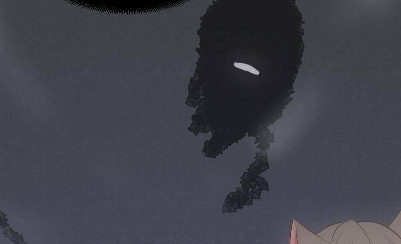 Help, my boyfriend is a ghost! Chapter 62 - page 20