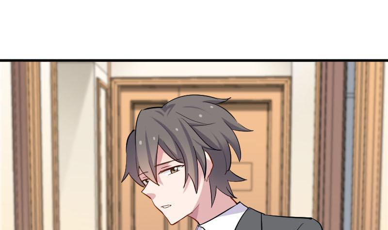 Help, my boyfriend is a ghost! Chapter 48 - page 1