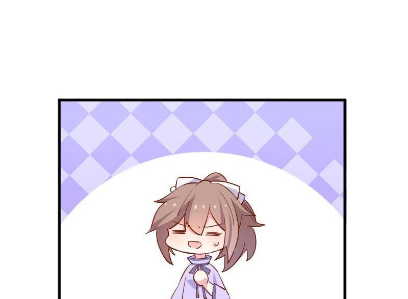 Help, my boyfriend is a ghost! Chapter 47 - page 45