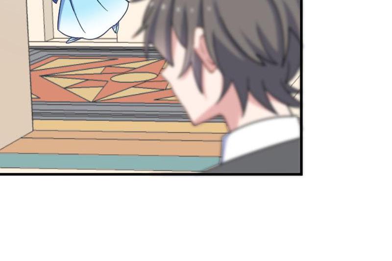 Help, my boyfriend is a ghost! Chapter 46 - page 24