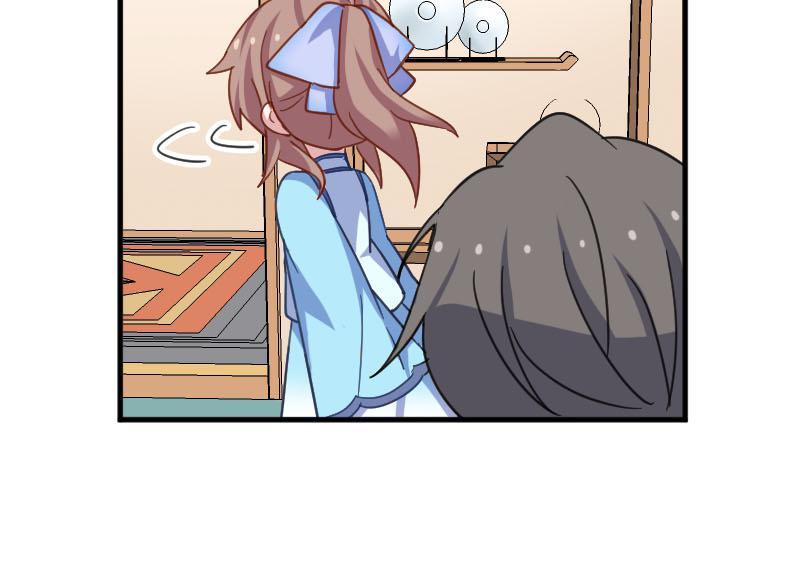 Help, my boyfriend is a ghost! Chapter 46 - page 39