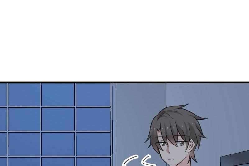 Help, my boyfriend is a ghost! Chapter 45 - page 16