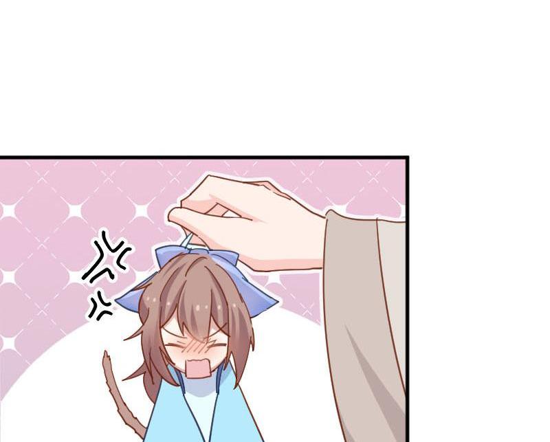 Help, my boyfriend is a ghost! Chapter 45 - page 43