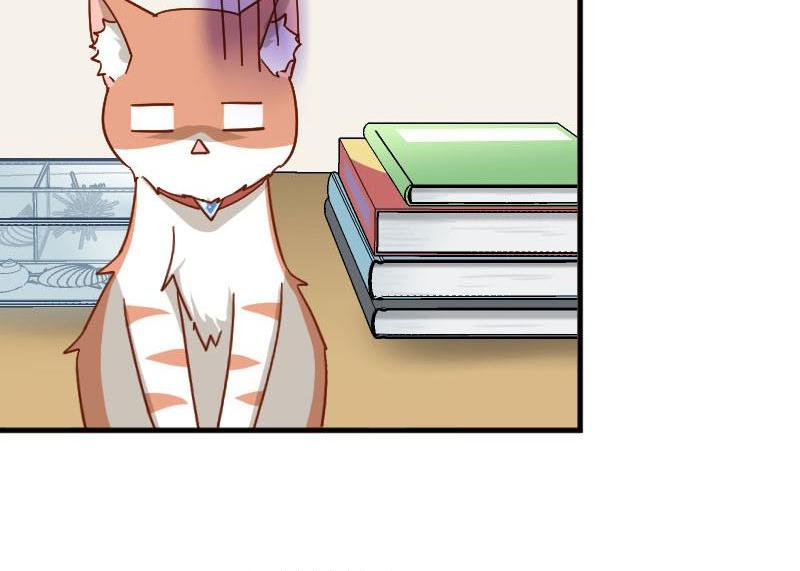 Help, my boyfriend is a ghost! Chapter 45 - page 51