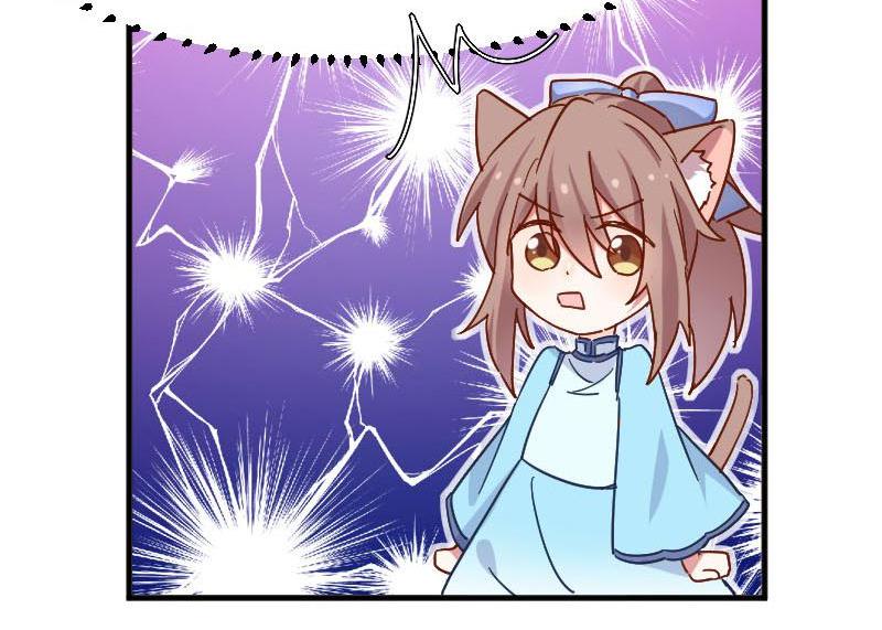Help, my boyfriend is a ghost! Chapter 45 - page 54